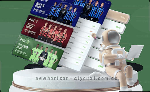 赛事观察：编辑视角